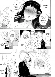 (C93) [a 3103 hut (Satomi)] 1 + 2 | Ato no Futari v1 (Naruto) [English] [Loli Soul] - page 49