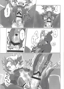 (Sennen Battle Phase 24) [Ushiromuki Zenryoku Shissou (Osame)] Re:FRAMING (Yu-Gi-Oh! VRAINS) - page 22