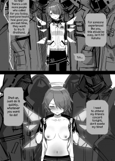 [kataokasan] Impotent Fury 1-3 (Arknights) [English] - page 6