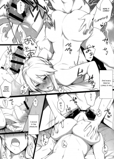(COMIC1☆13) [Enokiya (eno)] Kishiou-sama no Inyoku Kaihoushitsu (Fate/Grand Order) [English] [Otokonoko Scans] - page 19