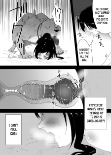 [Freya] Wagaya ni Inu ga Yattekita [English] [desudesu] - page 30