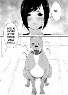 [Freya] Wagaya ni Inu ga Yattekita [English] [desudesu] - page 4