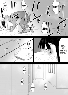 [Freya] Wagaya ni Inu ga Yattekita [English] [desudesu] - page 29