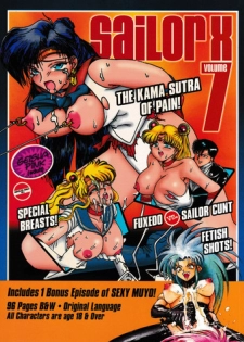 Sailor X vol. 7 - The Kama Sutra Of Pain