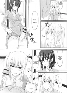 [Sentakuki] Mae Kara Zutto (Futanari Sekkuru!!) [English] - page 7