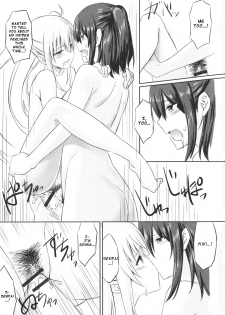 [Sentakuki] Mae Kara Zutto (Futanari Sekkuru!!) [English] - page 15