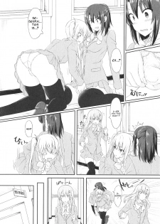 [Sentakuki] Mae Kara Zutto (Futanari Sekkuru!!) [English] - page 2