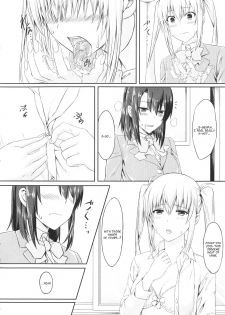 [Sentakuki] Mae Kara Zutto (Futanari Sekkuru!!) [English] - page 10