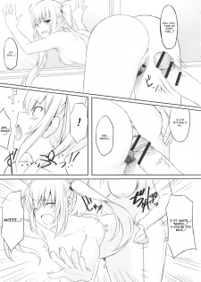[Sentakuki] Mae Kara Zutto (Futanari Sekkuru!!) [English] - page 13