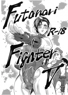 (Futaket 15) [Peanutsland (Otakumin)] Futanari Fighter V (Street Fighter) - page 1