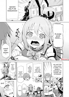 [Tamaya (Nonaka Tama)] Damegami-sama no Succubus Beit! | A Worthless Goddess (Kono Subarashii Sekai ni Syukufuku o!) [English] {Doujins.com} [Digital] - page 4