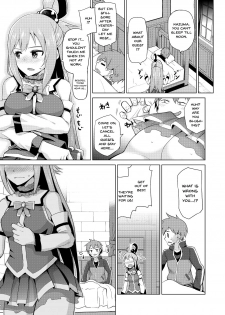 [Tamaya (Nonaka Tama)] Damegami-sama no Succubus Beit! | A Worthless Goddess (Kono Subarashii Sekai ni Syukufuku o!) [English] {Doujins.com} [Digital] - page 24