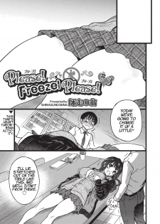 [Shiwasu no Okina] Please! Freeze! Please! #3 (COMIC AUN 2019-08) [Digital] [English] [Learn JP with H] - page 1