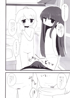 (C95) [Kodomo Taion (Silent)] Yukimi to Kozue to Lolicon P to (THE IDOLM@STER CINDERELLA GIRLS) - page 21