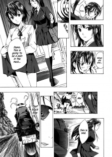 [Asagi Ryu] Kuroyuri Shoujo Vampire |  Vampire Girl Black Lily Ch. 1 - 5 [English] [EHCove] - page 17