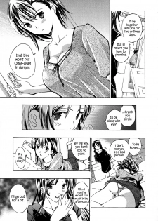 [Asagi Ryu] Kuroyuri Shoujo Vampire |  Vampire Girl Black Lily Ch. 1 - 5 [English] [EHCove] - page 43