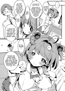 (C96) [Potato Salad (Kurisu)] Popuni Kei Joshi Panic! Vol. 8 [English] [biribiri] - page 20