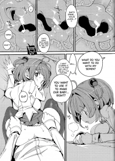 (C96) [Potato Salad (Kurisu)] Popuni Kei Joshi Panic! Vol. 8 [English] [biribiri] - page 24