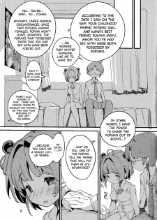 (C96) [Potato Salad (Kurisu)] Popuni Kei Joshi Panic! Vol. 8 [English] [biribiri] - page 28