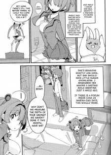 (C96) [Potato Salad (Kurisu)] Popuni Kei Joshi Panic! Vol. 8 [English] [biribiri] - page 8