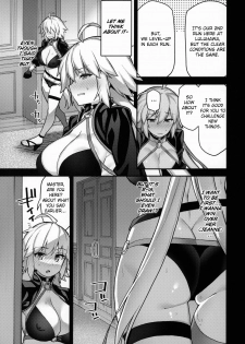 (C96) [Riku no Kotoutei (Shayo)] Luluhawa no Yoru (Fate/Grand Order) [English] [obsoletezero] - page 6