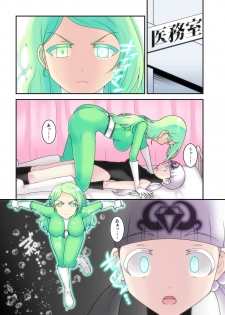[STUDIO HP+ (IceLee)] Teisou Sentai Virginal Colors Dai-Yon-wa - page 6