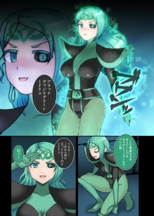 [STUDIO HP+ (IceLee)] Teisou Sentai Virginal Colors Dai-Yon-wa - page 36