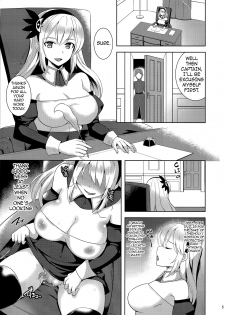 (C96) [Chococornet (Tenro Aya)] Infection - Shinmai Kishi Lavinia no Junan | Infection - The Passion of a Novice Knight  [English] {darknight} - page 4