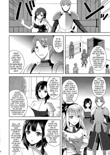 (C96) [Chococornet (Tenro Aya)] Infection - Shinmai Kishi Lavinia no Junan | Infection - The Passion of a Novice Knight  [English] {darknight} - page 7