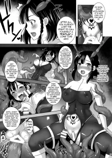 (C96) [Chococornet (Tenro Aya)] Infection - Shinmai Kishi Lavinia no Junan | Infection - The Passion of a Novice Knight  [English] {darknight} - page 14