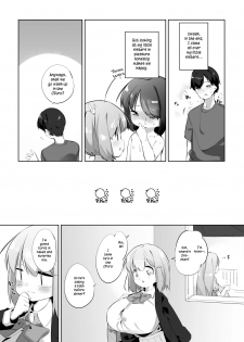 [P.D Crown (Pedocchi)] Imouto ni Hasamarete Shiawase Desho? | Between Sisters, Are You Happy? [English] [Digital] - page 20