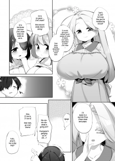 [P.D Crown (Pedocchi)] Imouto ni Hasamarete Shiawase Desho? | Between Sisters, Are You Happy? [English] [Digital] - page 10