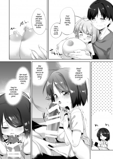 [P.D Crown (Pedocchi)] Imouto ni Hasamarete Shiawase Desho? | Between Sisters, Are You Happy? [English] [Digital] - page 12