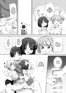 [P.D Crown (Pedocchi)] Imouto ni Hasamarete Shiawase Desho? | Between Sisters, Are You Happy? [English] [Digital] - page 11