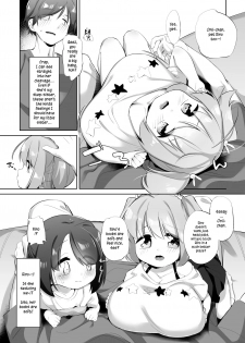 [P.D Crown (Pedocchi)] Imouto ni Hasamarete Shiawase Desho? | Between Sisters, Are You Happy? [English] [Digital] - page 7