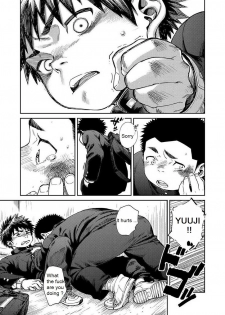 [Shounen Zoom (Shigeru)] Manga Shounen Zoom Vol. 25 [English] [Digital] - page 14