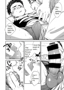 [Shounen Zoom (Shigeru)] Manga Shounen Zoom Vol. 25 [English] [Digital] - page 25