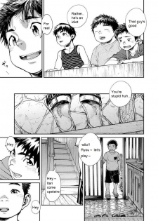 [Shounen Zoom (Shigeru)] Manga Shounen Zoom Vol. 25 [English] [Digital] - page 42