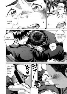 [Shounen Zoom (Shigeru)] Manga Shounen Zoom Vol. 25 [English] [Digital] - page 15