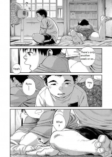 [Shounen Zoom (Shigeru)] Manga Shounen Zoom Vol. 25 [English] [Digital] - page 43
