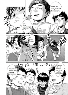 [Shounen Zoom (Shigeru)] Manga Shounen Zoom Vol. 25 [English] [Digital] - page 39