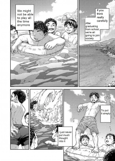 [Shounen Zoom (Shigeru)] Manga Shounen Zoom Vol. 25 [English] [Digital] - page 37