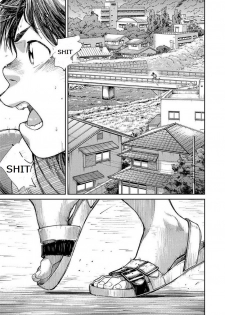 [Shounen Zoom (Shigeru)] Manga Shounen Zoom Vol. 25 [English] [Digital] - page 50