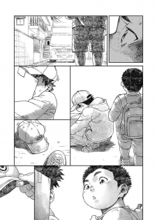 [Shounen Zoom (Shigeru)] Manga Shounen Zoom Vol. 25 [English] [Digital] - page 18
