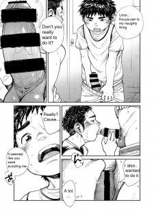 [Shounen Zoom (Shigeru)] Manga Shounen Zoom Vol. 25 [English] [Digital] - page 26