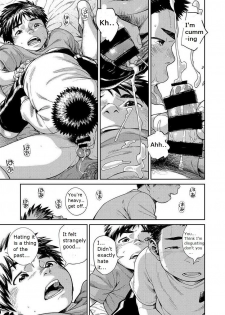 [Shounen Zoom (Shigeru)] Manga Shounen Zoom Vol. 25 [English] [Digital] - page 46