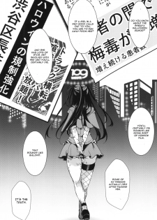 [Goshujinsama no Omochabako (hal)] 10-gatsu 31-nichi, Halloween, Watashi wa Shibuya de Jinsei Sutemashita. [English] [Digital] - page 34