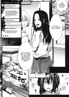 [Goshujinsama no Omochabako (hal)] 10-gatsu 31-nichi, Halloween, Watashi wa Shibuya de Jinsei Sutemashita. [English] [Digital] - page 24