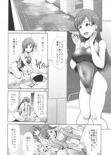 (C96) [Takemasaya (Takemasa Takeshi)] Seiso Sanshimai Let's SEXERCISE (THE iDOLM@STER CINDERELLA GIRLS) - page 13