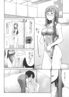 (C96) [Takemasaya (Takemasa Takeshi)] Seiso Sanshimai Let's SEXERCISE (THE iDOLM@STER CINDERELLA GIRLS) - page 23